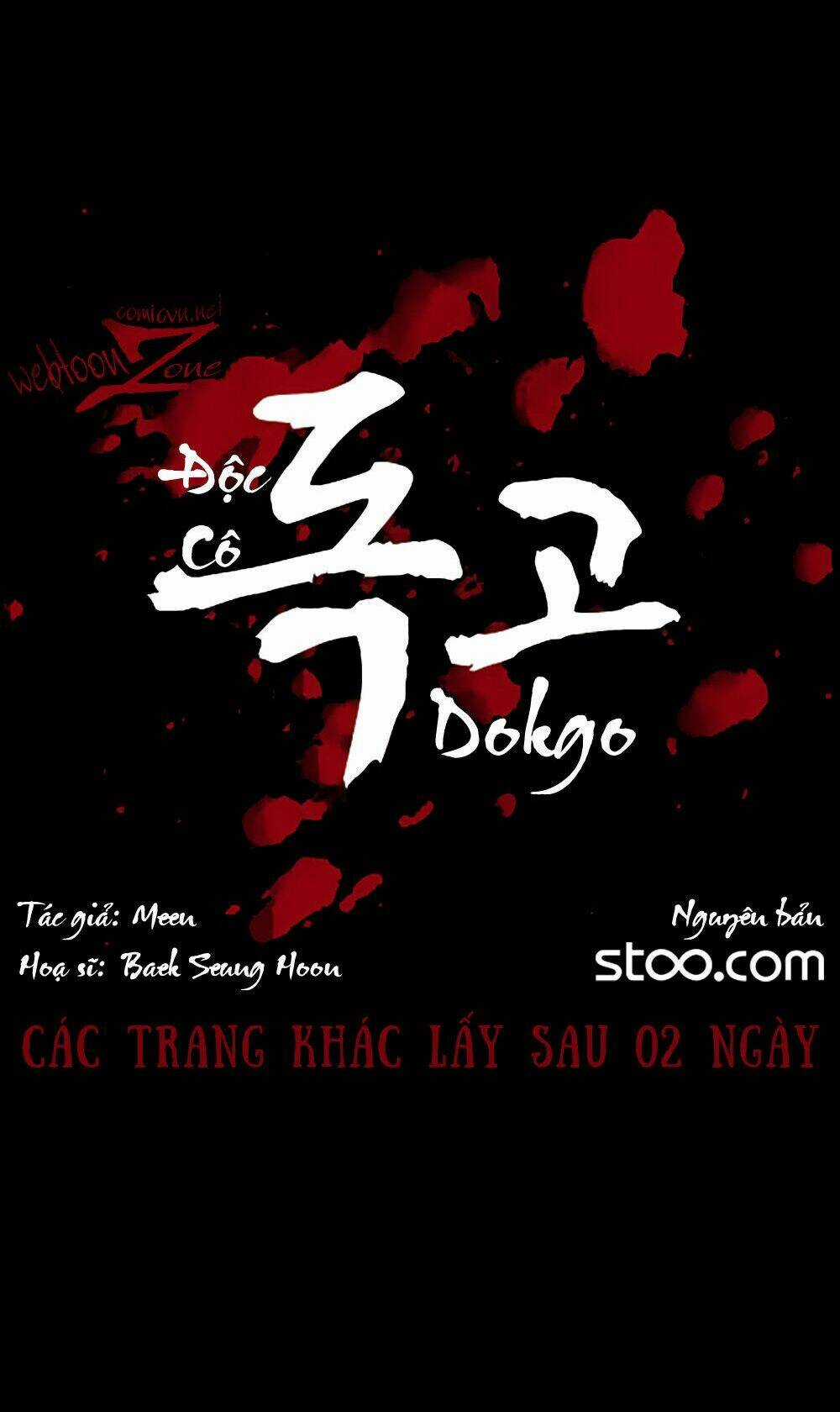 Dokgo | Độc Cô Chapter 23 trang 3