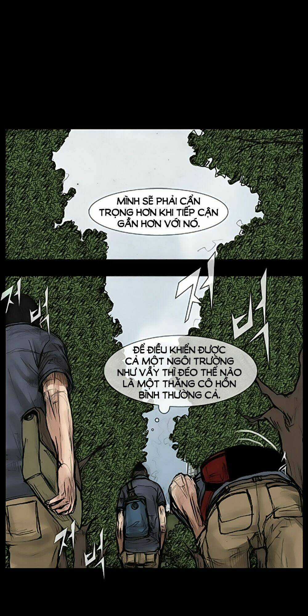 Dokgo | Độc Cô Chapter 23 trang 9