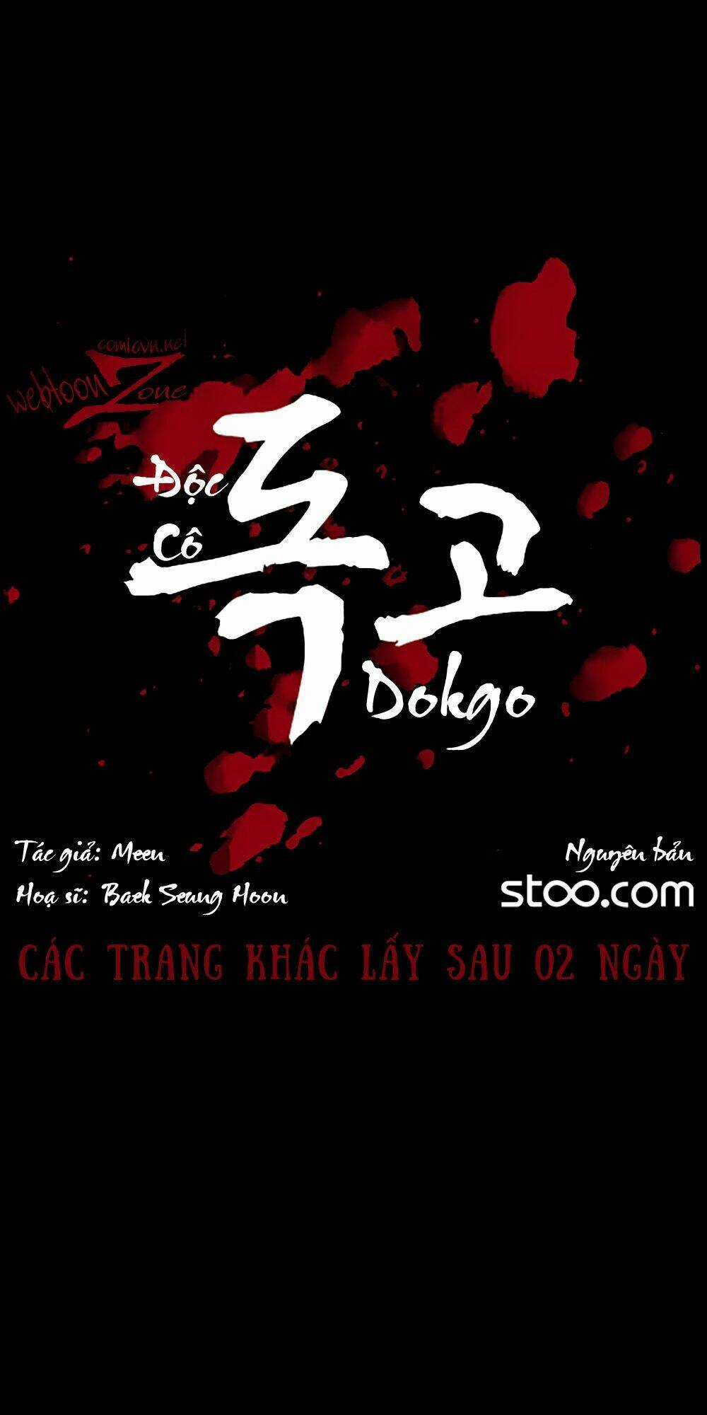 Dokgo | Độc Cô Chapter 24 trang 0