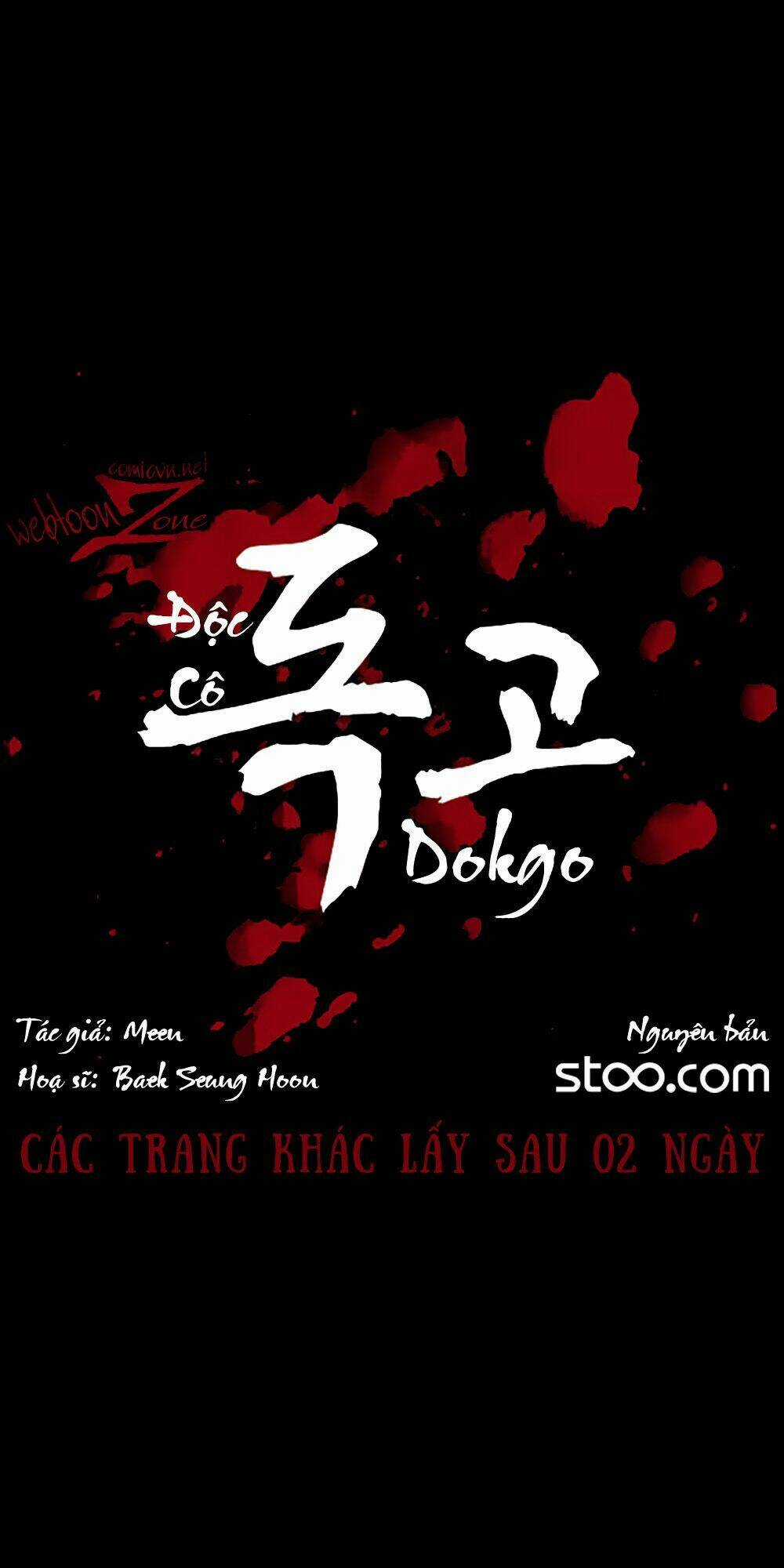 Dokgo | Độc Cô Chapter 25 trang 0