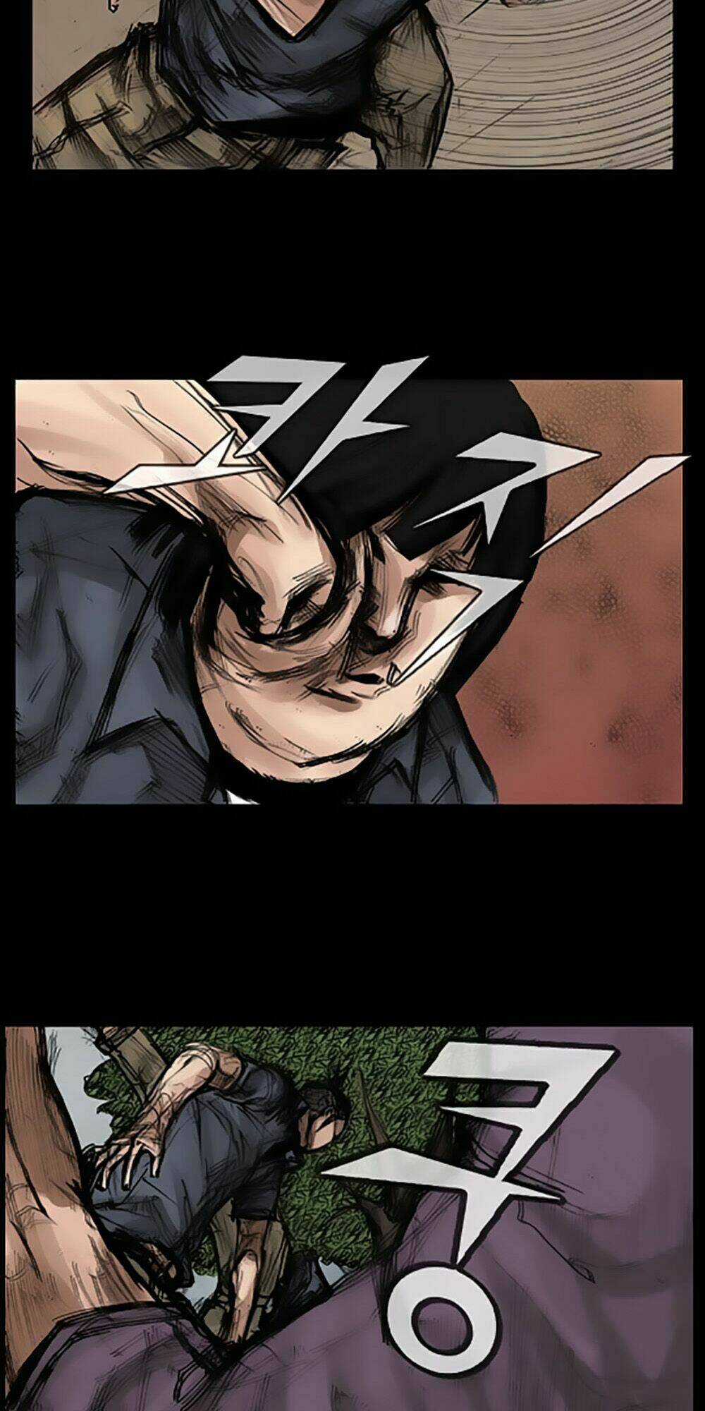 Dokgo | Độc Cô Chapter 25 trang 14