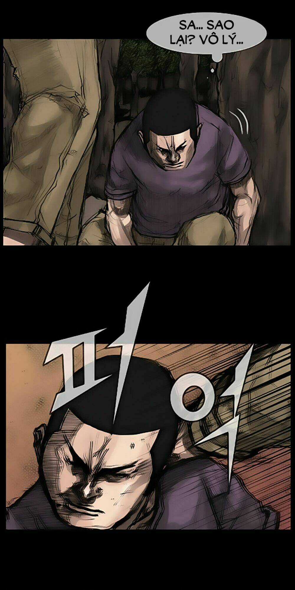 Dokgo | Độc Cô Chapter 25 trang 18