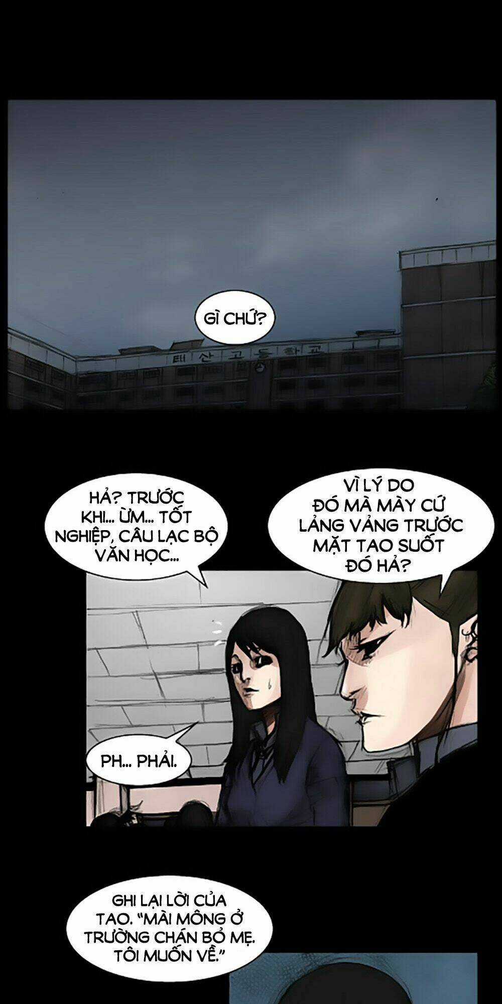 Dokgo | Độc Cô Chapter 26 trang 12