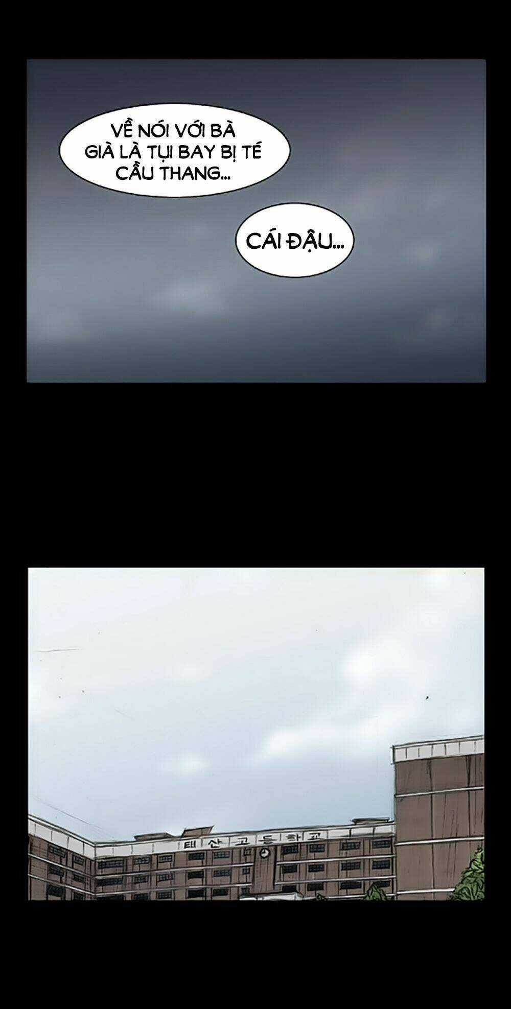 Dokgo | Độc Cô Chapter 27 trang 9