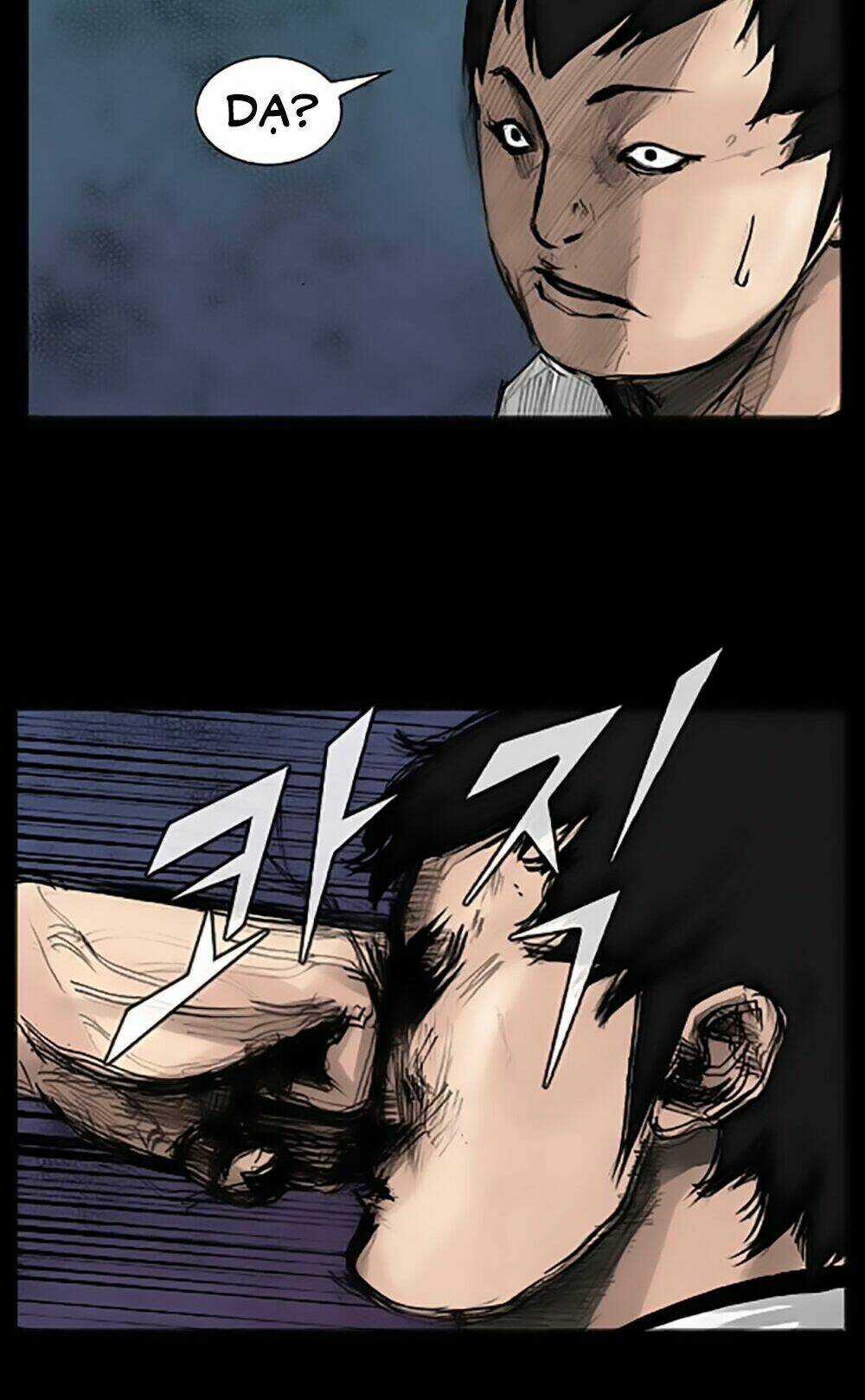 Dokgo | Độc Cô Chapter 28 trang 14