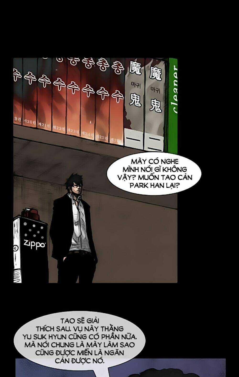 Dokgo | Độc Cô Chapter 29 trang 0