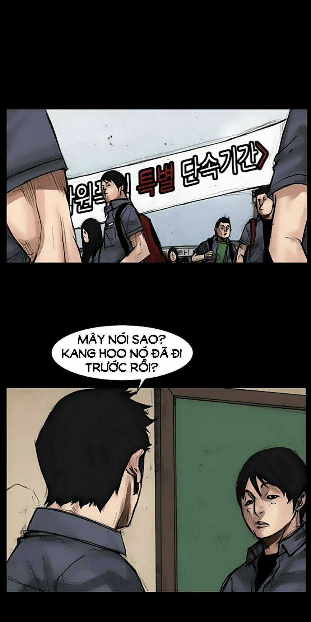 Dokgo | Độc Cô Chapter 29 trang 12