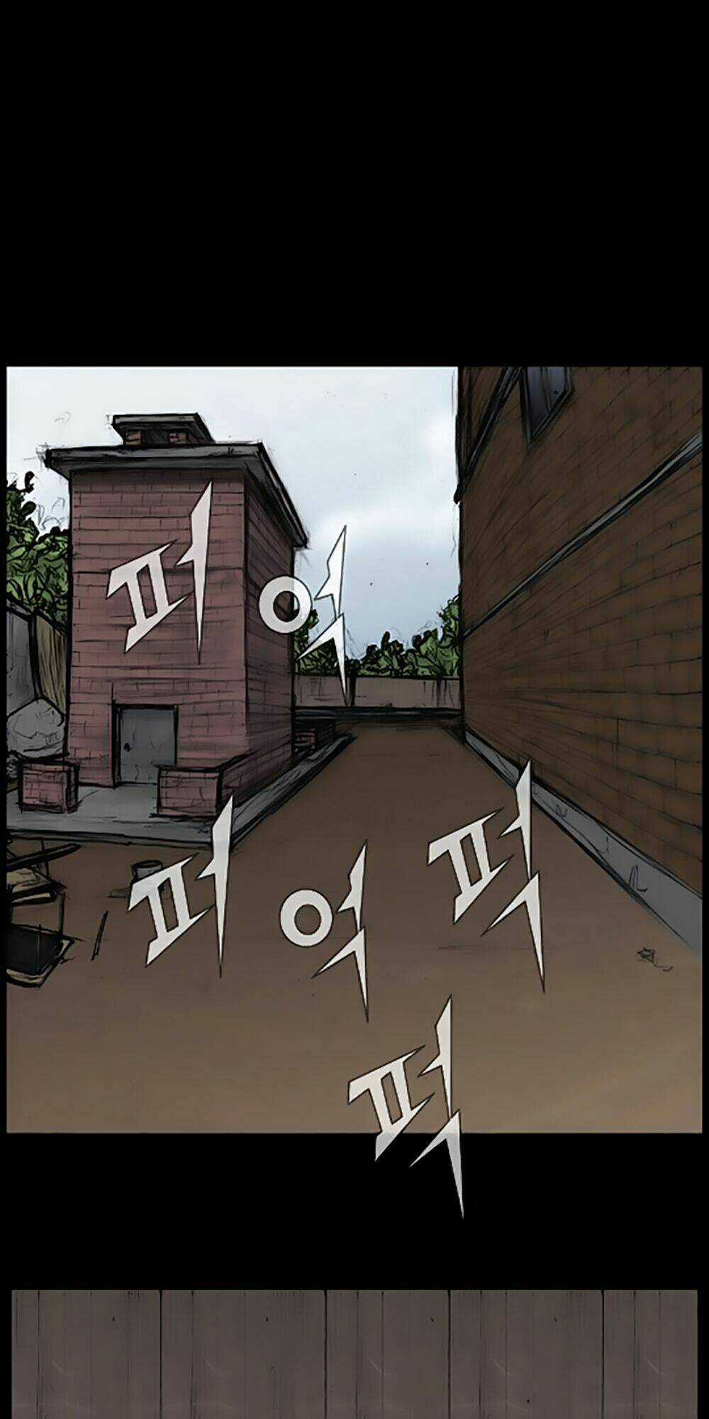 Dokgo | Độc Cô Chapter 31 trang 1