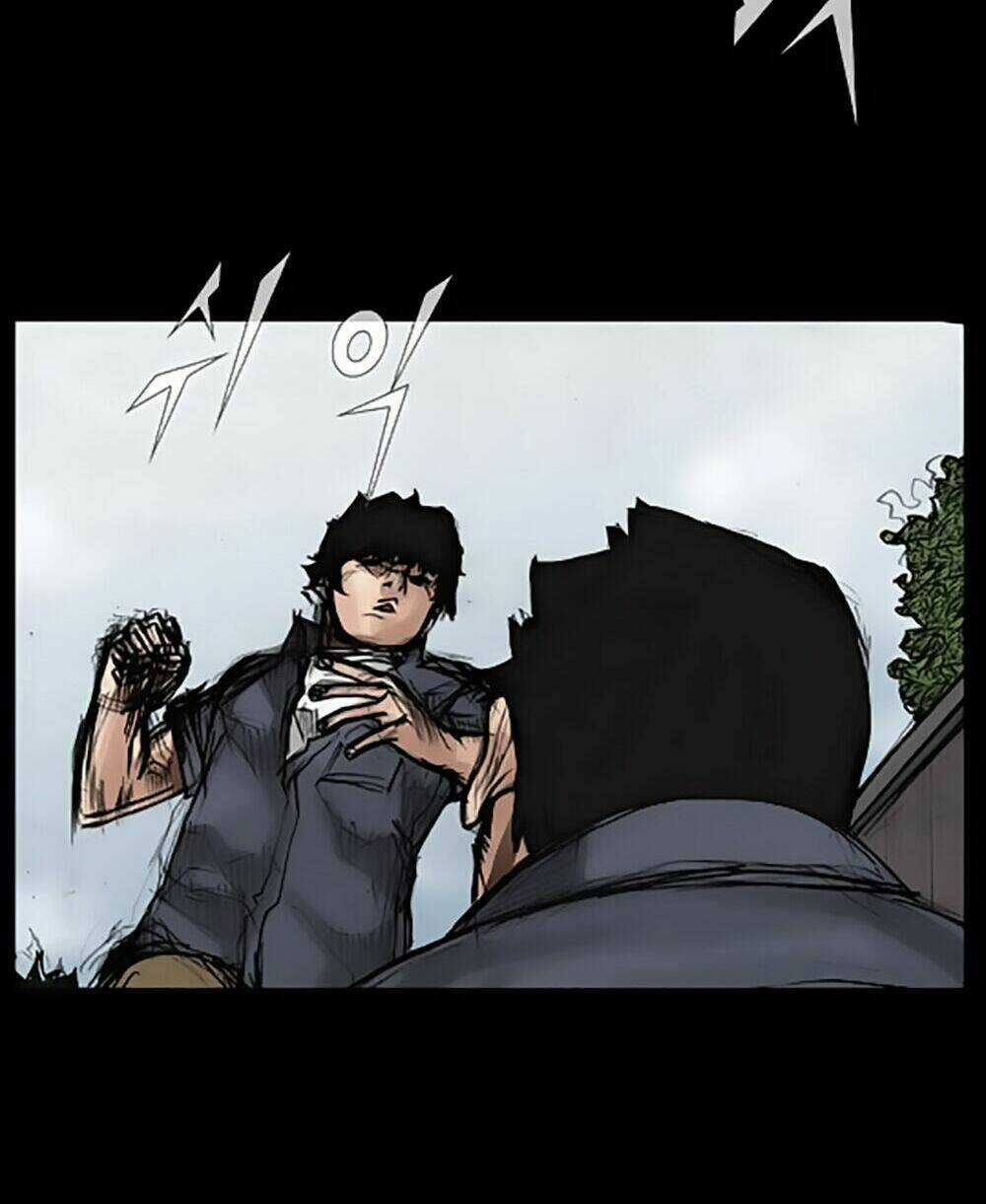 Dokgo | Độc Cô Chapter 32 trang 14