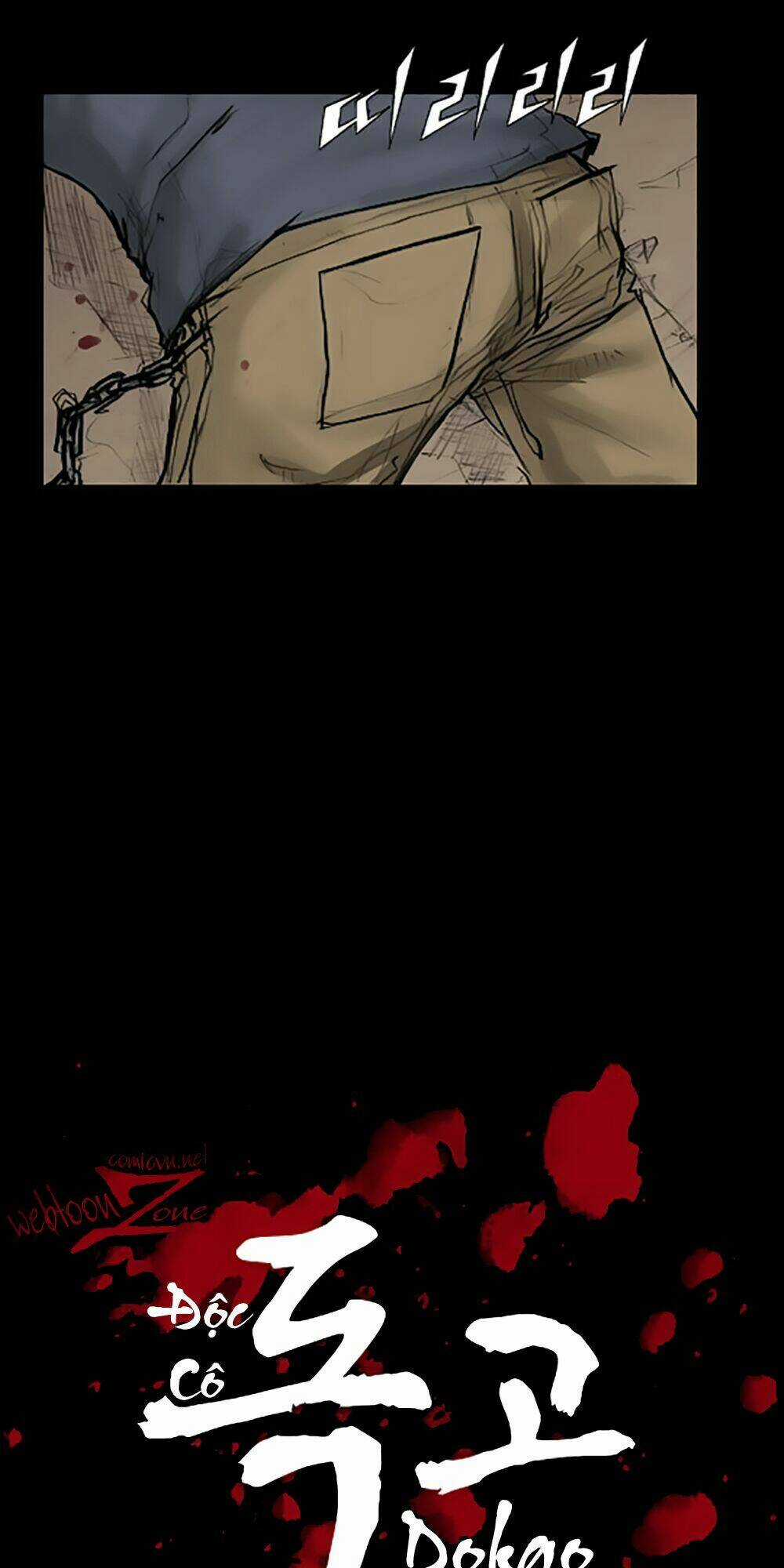 Dokgo | Độc Cô Chapter 33 trang 14