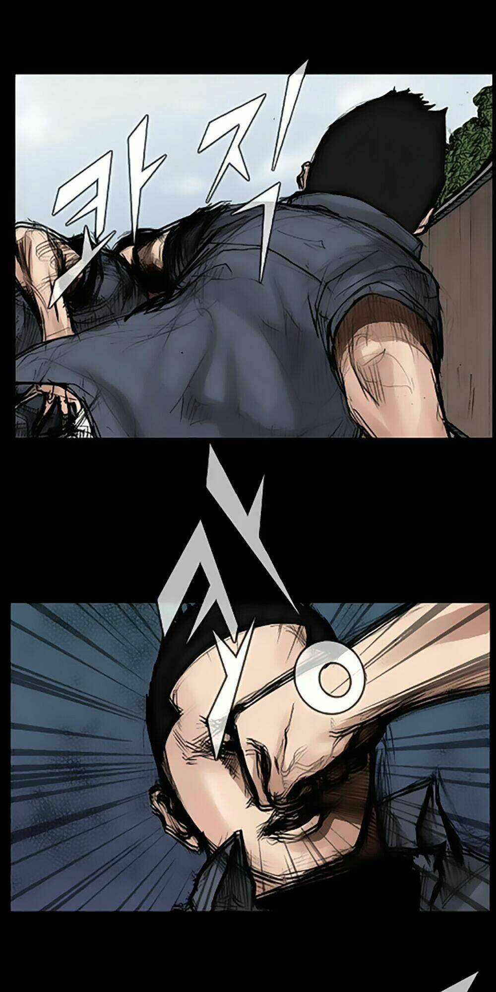 Dokgo | Độc Cô Chapter 34 trang 16