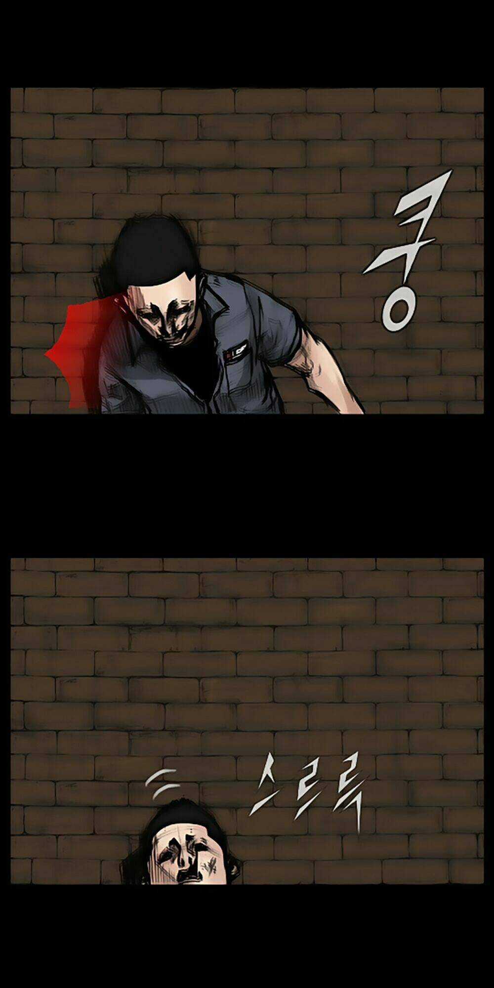 Dokgo | Độc Cô Chapter 34 trang 20