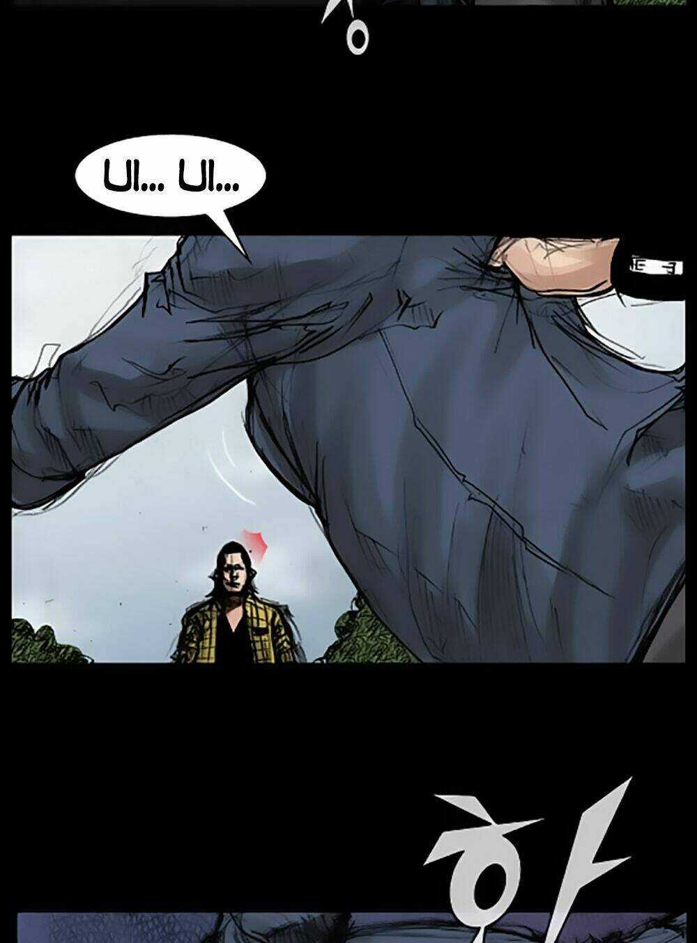 Dokgo | Độc Cô Chapter 37 trang 11