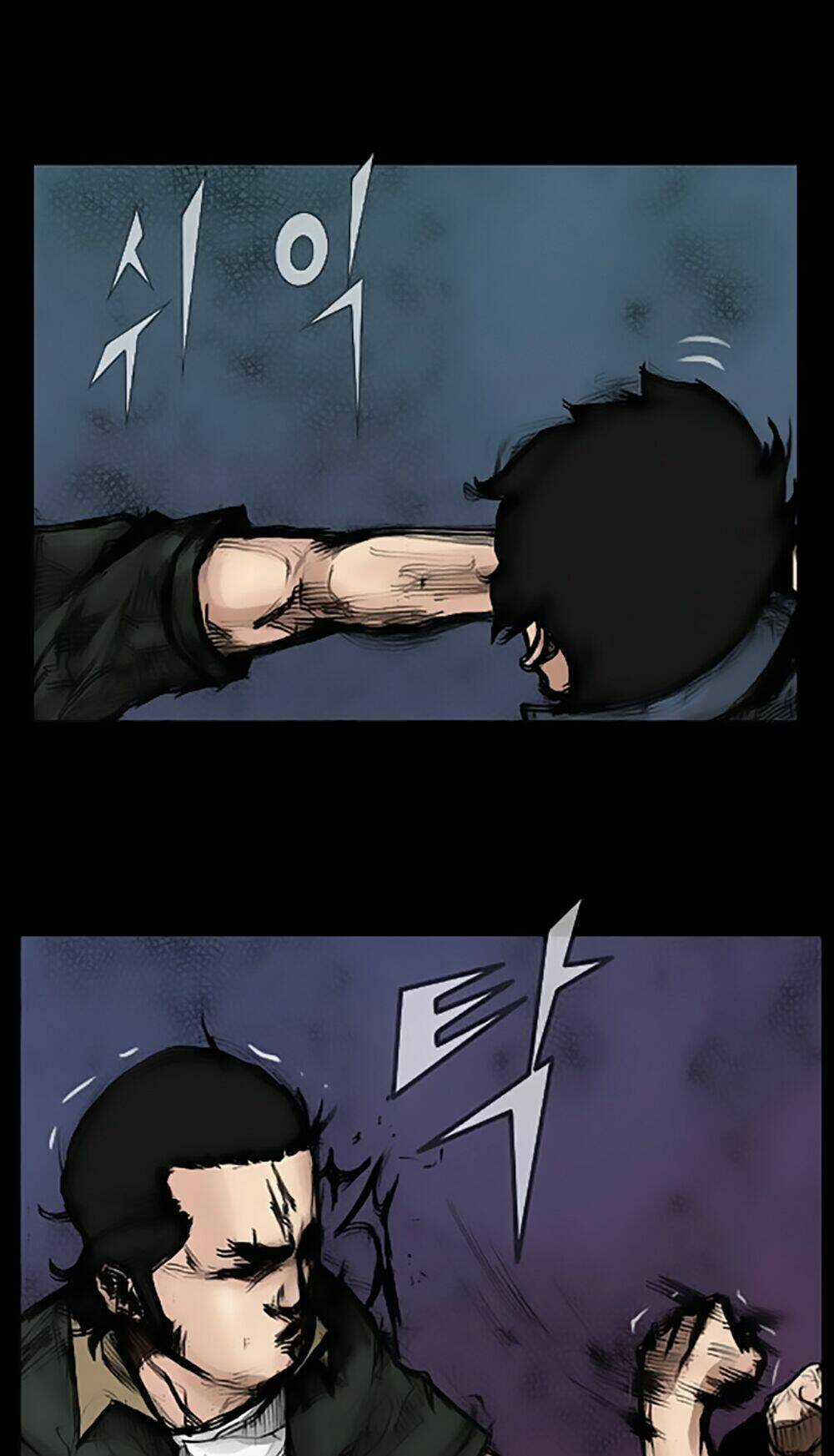 Dokgo | Độc Cô Chapter 37 trang 2