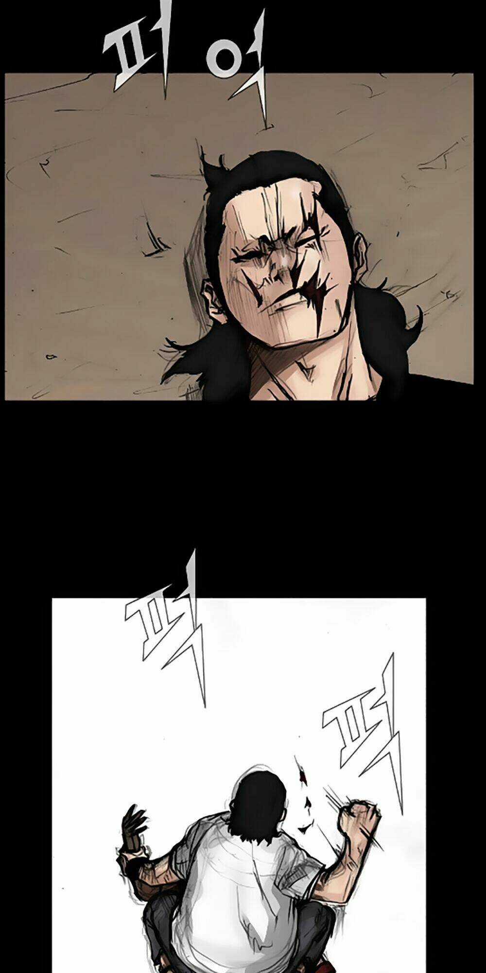 Dokgo | Độc Cô Chapter 39 trang 1