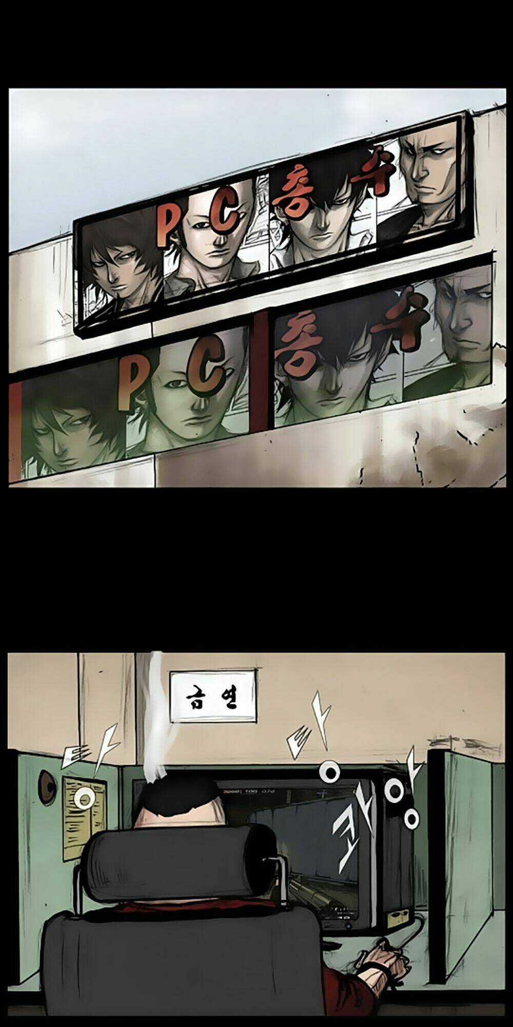 Dokgo | Độc Cô Chapter 40 trang 19