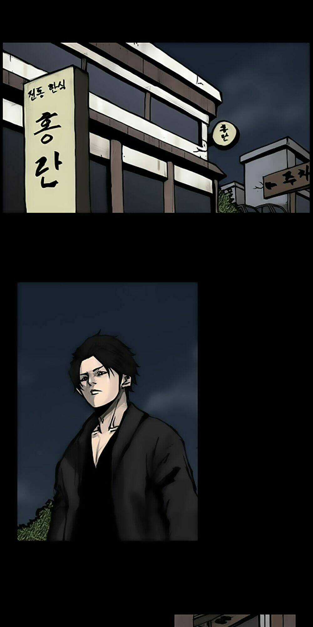 Dokgo | Độc Cô Chapter 67 trang 0