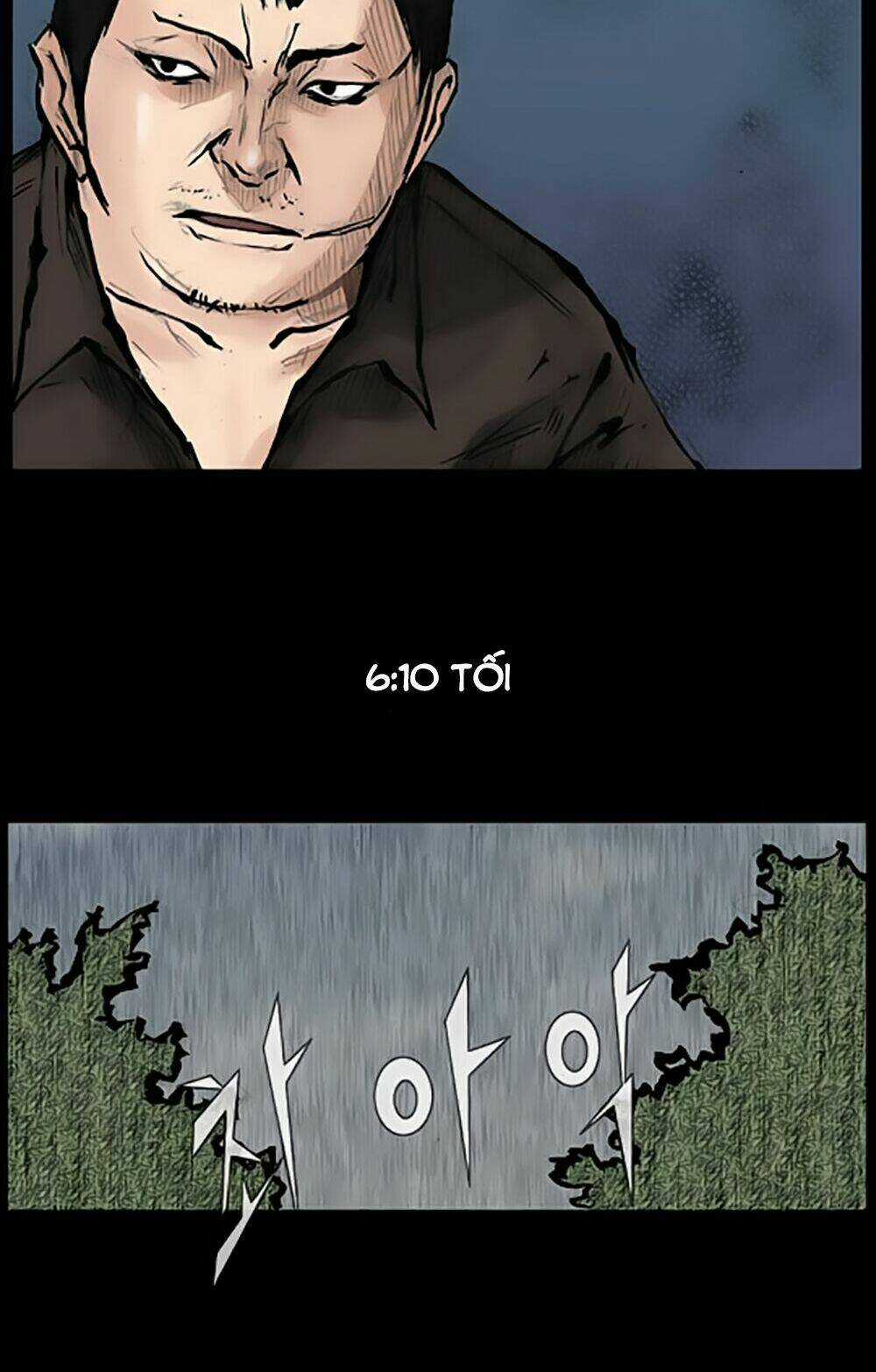 Dokgo | Độc Cô Chapter 75 trang 12