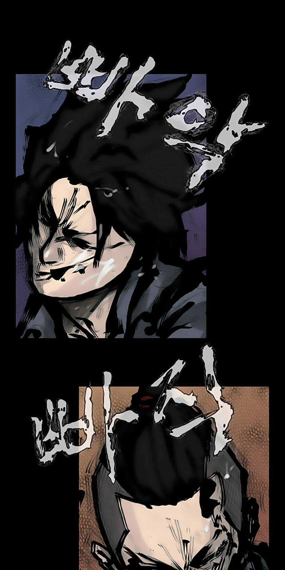 Dokgo | Độc Cô Chapter 88 trang 26