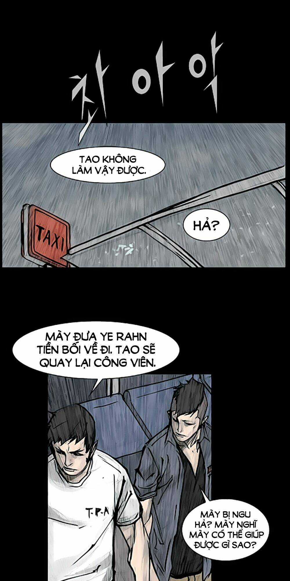 Dokgo | Độc Cô Chapter 88 trang 7