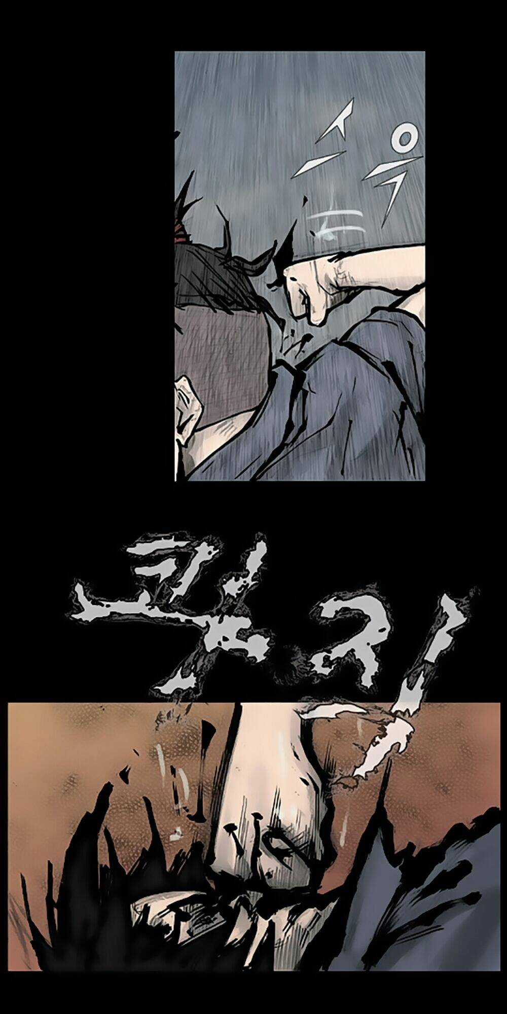 Dokgo | Độc Cô Chapter 90 trang 5