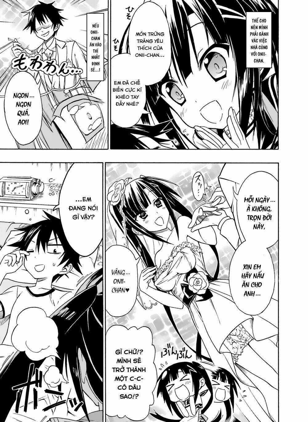 Dokidoki Sister ♡ Aoi-chan Chapter 1 trang 5