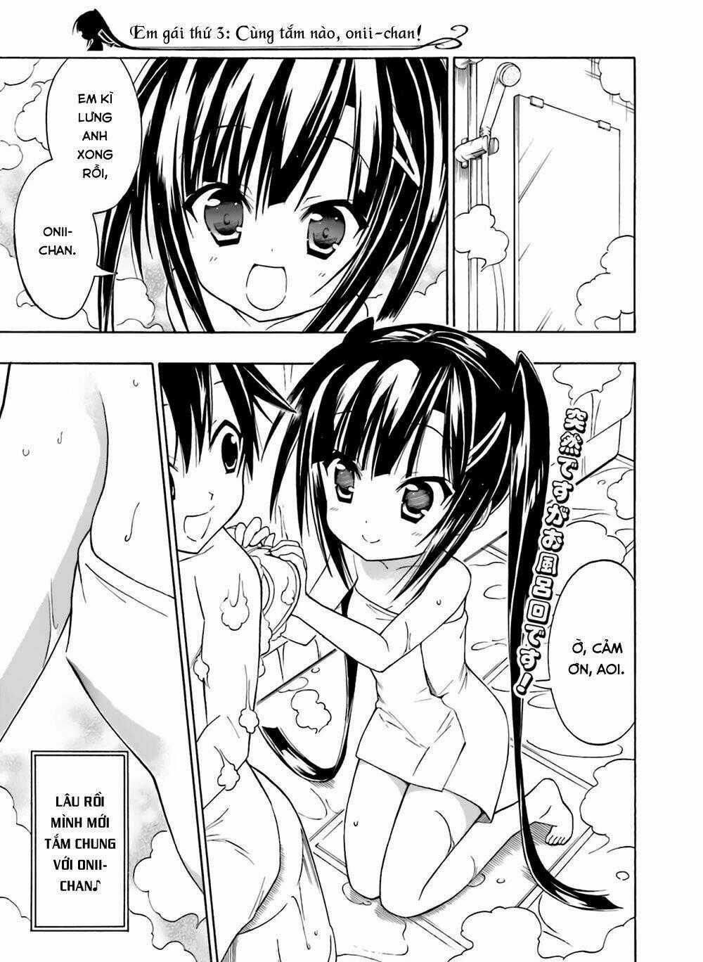 Dokidoki Sister ♡ Aoi-chan Chapter 3 trang 0