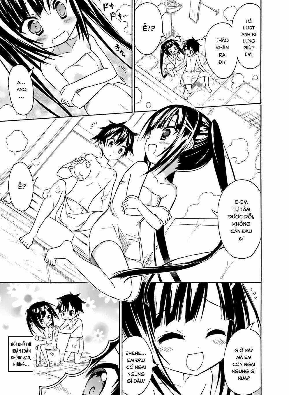 Dokidoki Sister ♡ Aoi-chan Chapter 3 trang 2