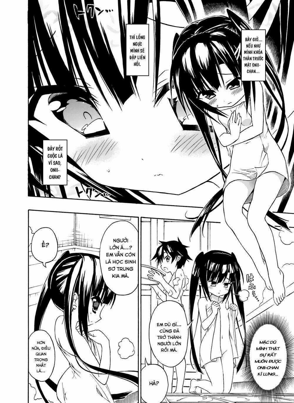 Dokidoki Sister ♡ Aoi-chan Chapter 3 trang 3