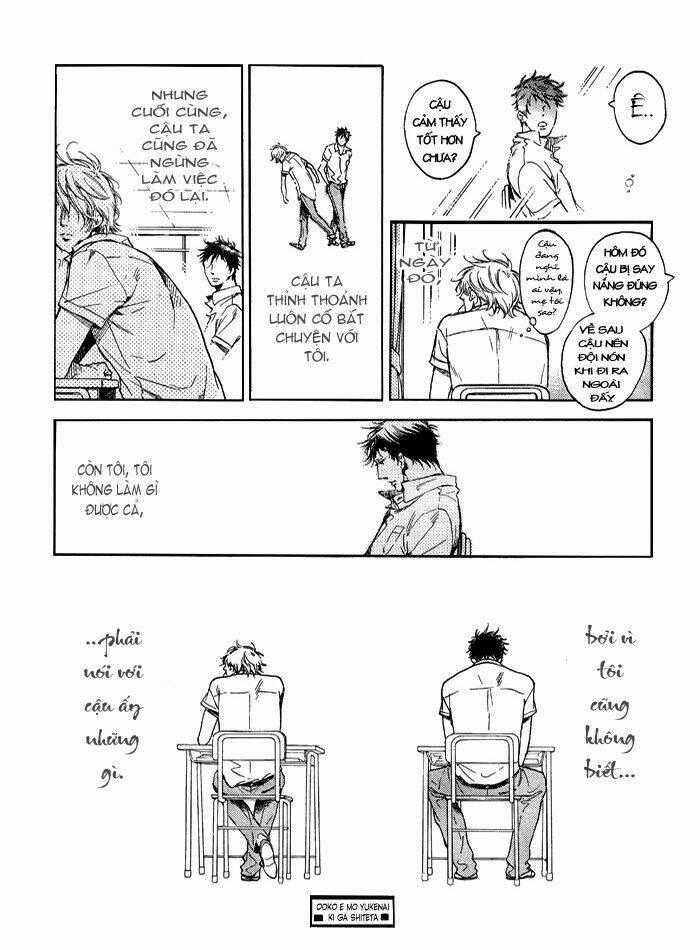 Doko E Mo Yukenai Ki Ga Shiteta Chapter 1 trang 14