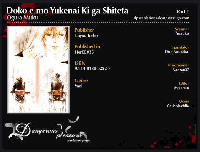 Doko E Mo Yukenai Ki Ga Shiteta Chapter 2 trang 2