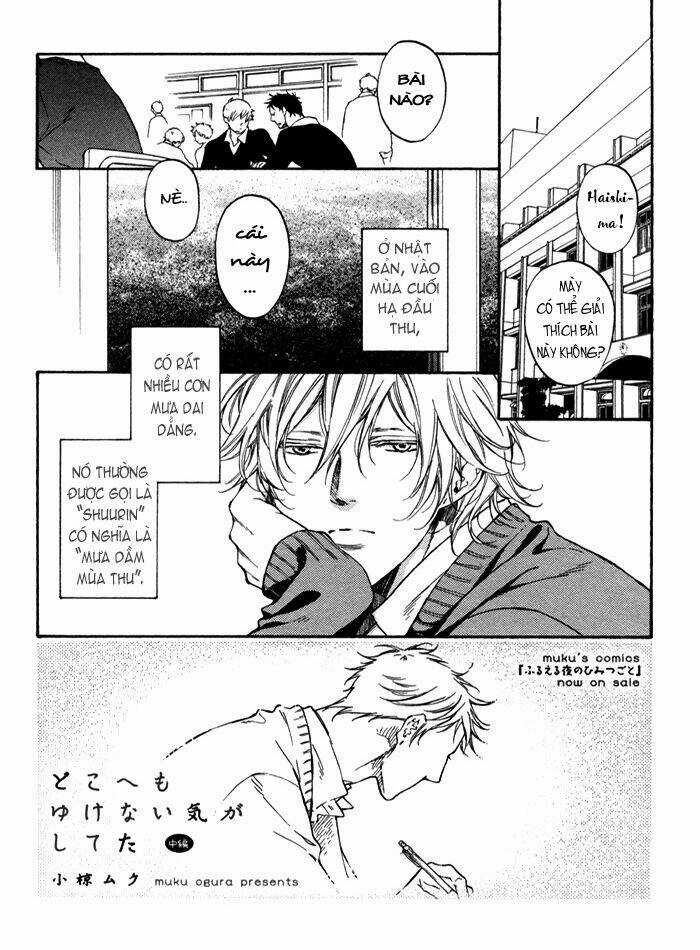 Doko E Mo Yukenai Ki Ga Shiteta Chapter 2 trang 3