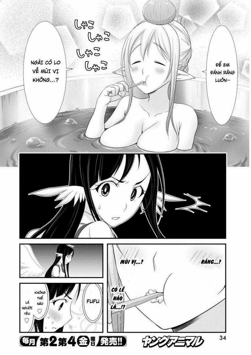 Dokunie Cooking Chapter 12 trang 7