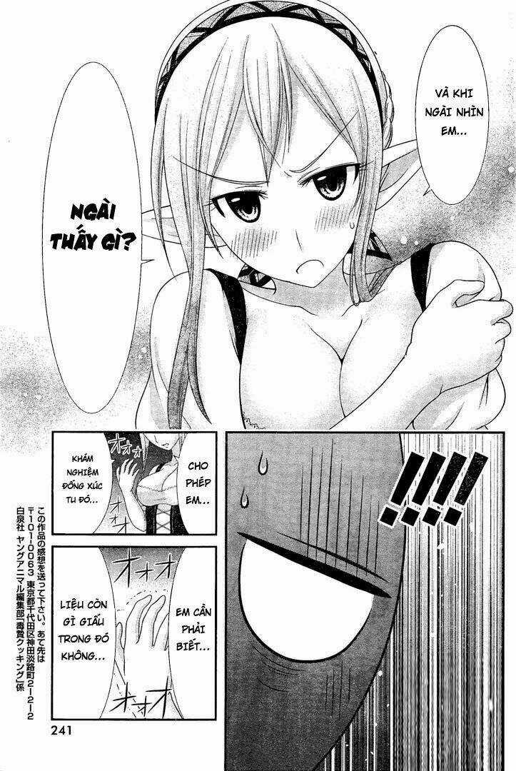 Dokunie Cooking Chapter 13 trang 12