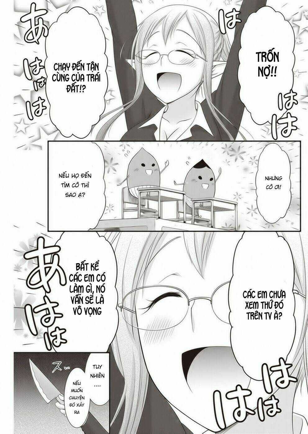 Dokunie Cooking Chapter 14 trang 11