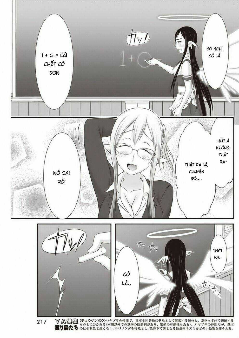 Dokunie Cooking Chapter 14 trang 13