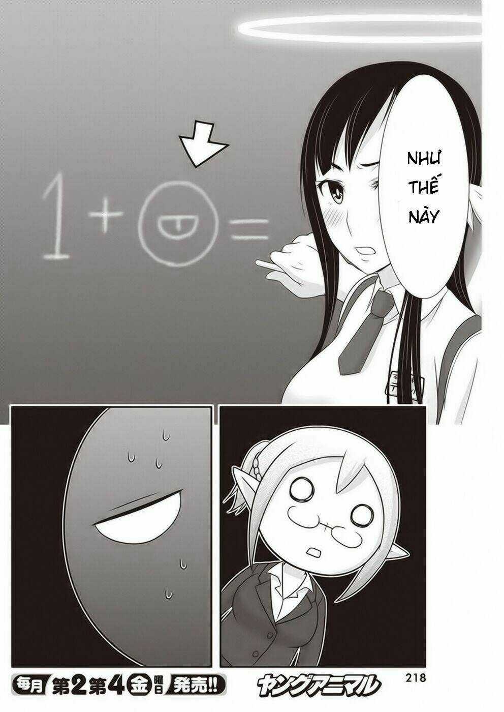 Dokunie Cooking Chapter 14 trang 14