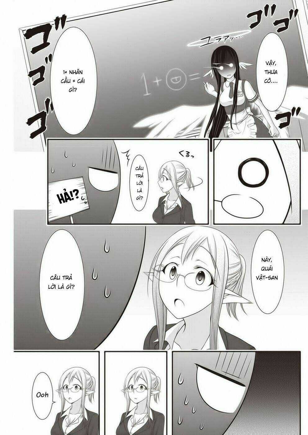 Dokunie Cooking Chapter 14 trang 15