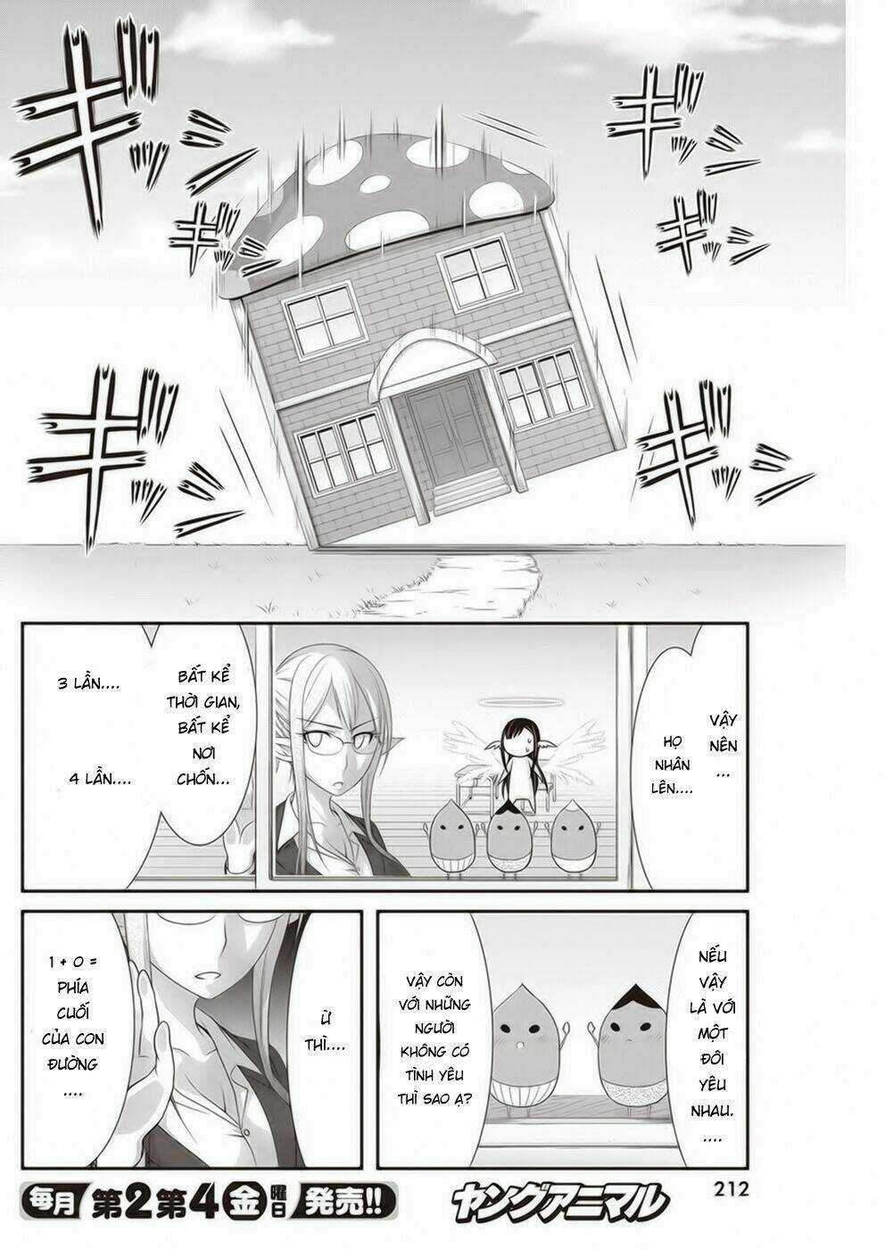 Dokunie Cooking Chapter 14 trang 8