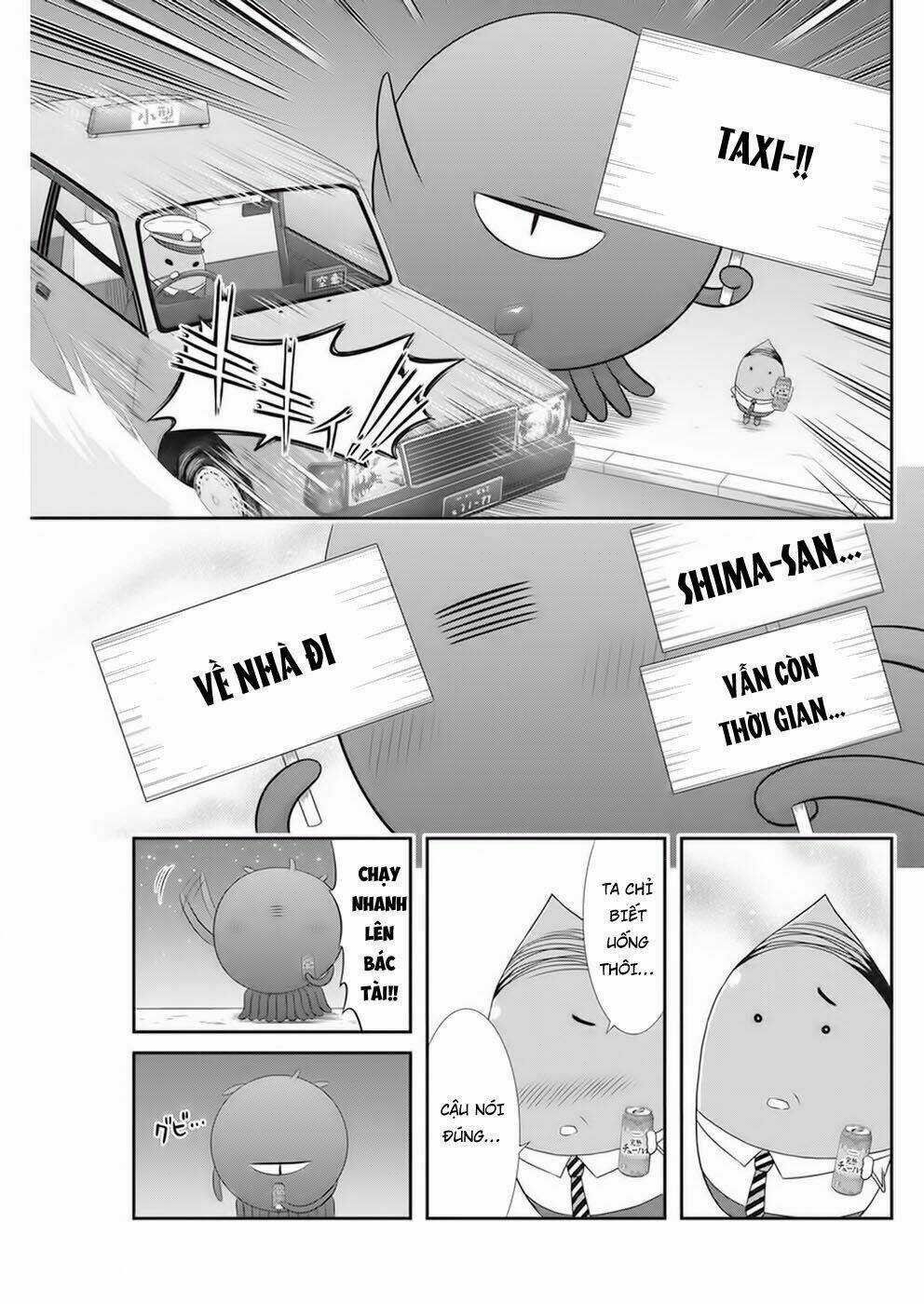 Dokunie Cooking Chapter 15 trang 12