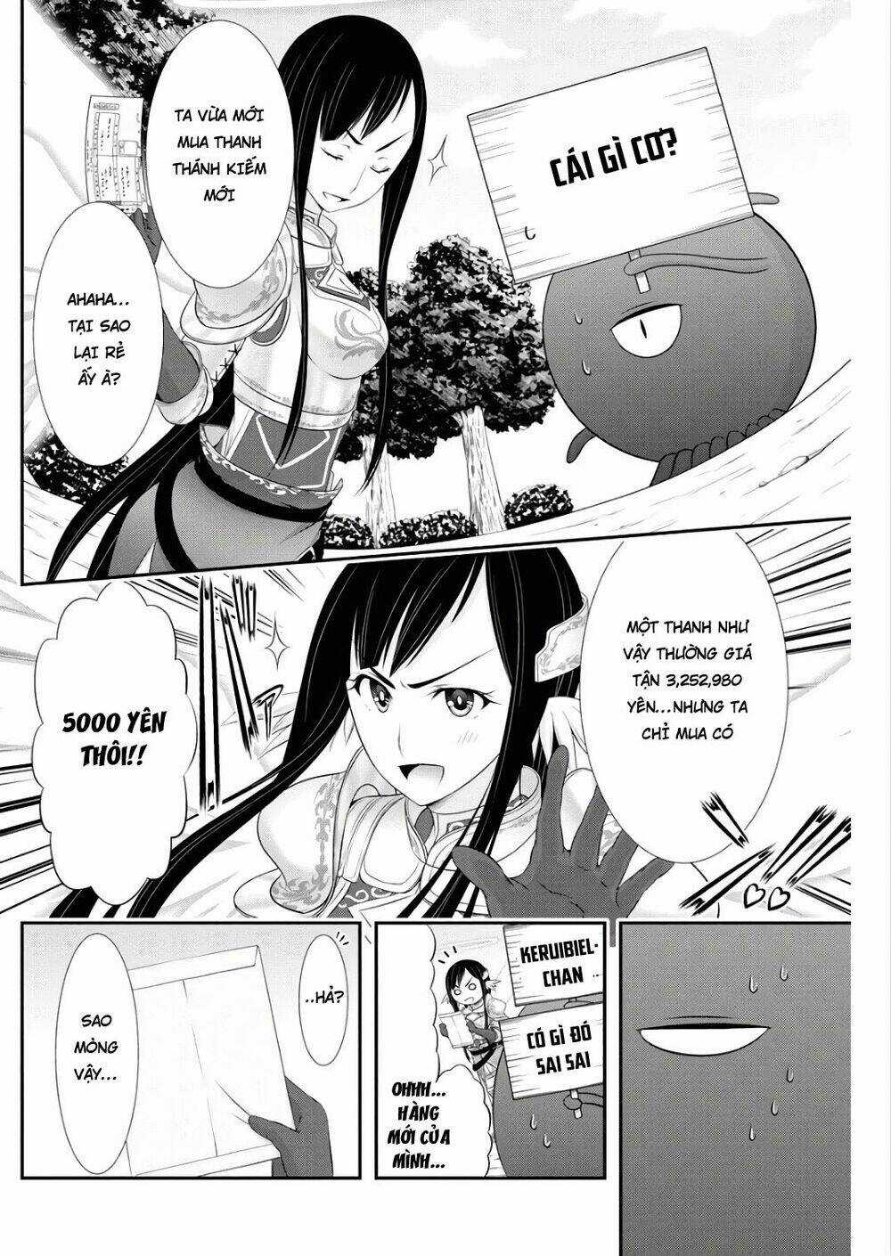 Dokunie Cooking Chapter 16 trang 11