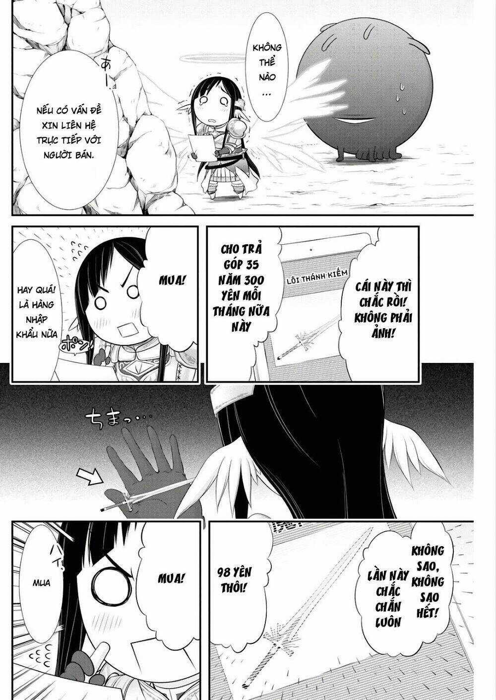 Dokunie Cooking Chapter 16 trang 13