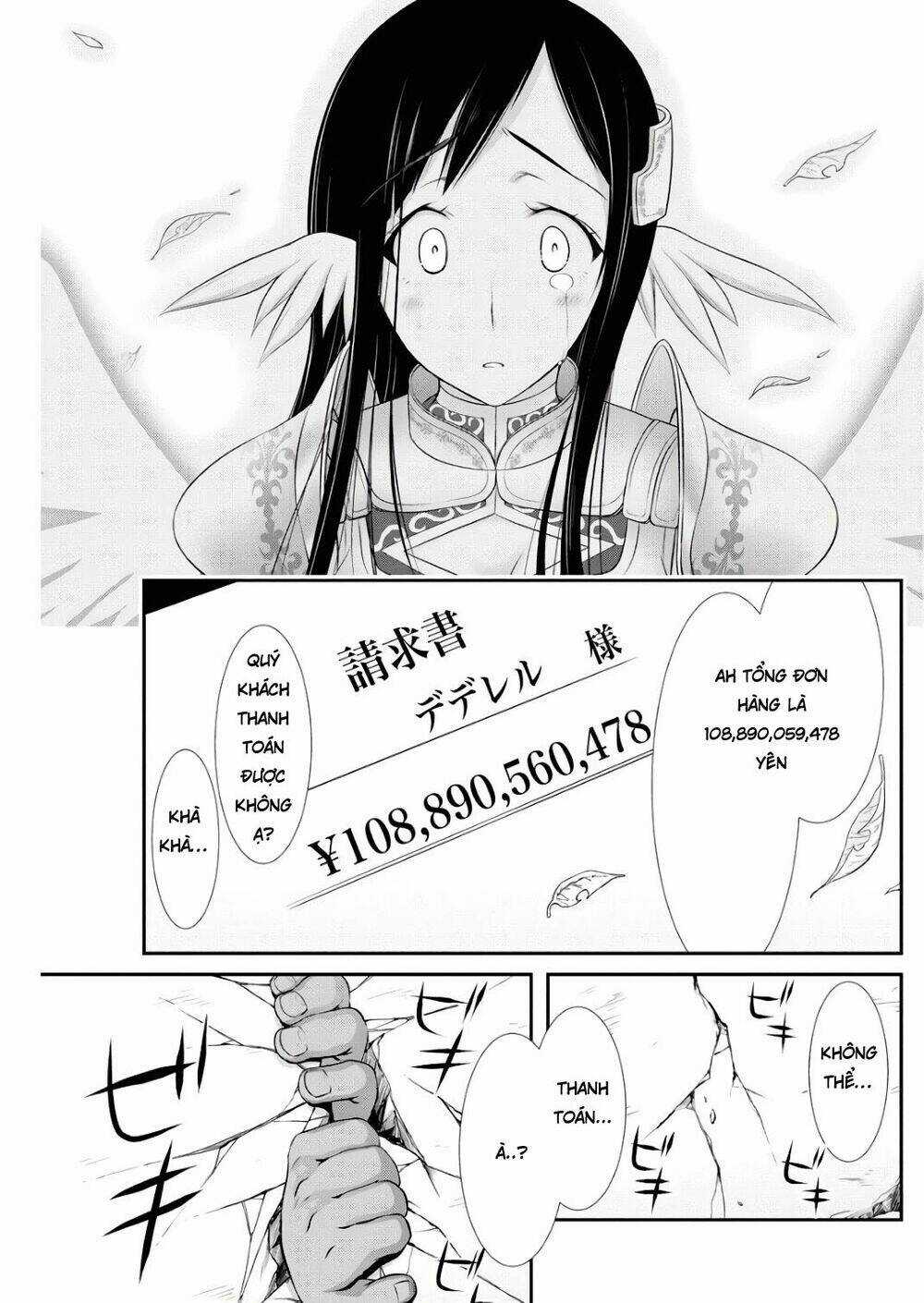 Dokunie Cooking Chapter 16 trang 16