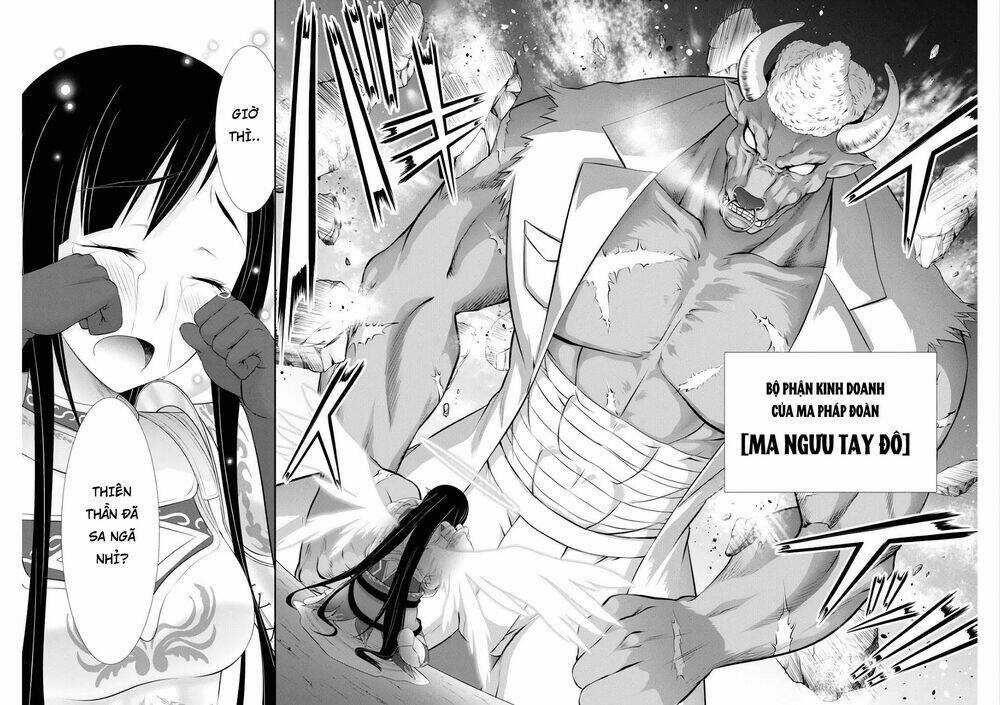 Dokunie Cooking Chapter 16 trang 17