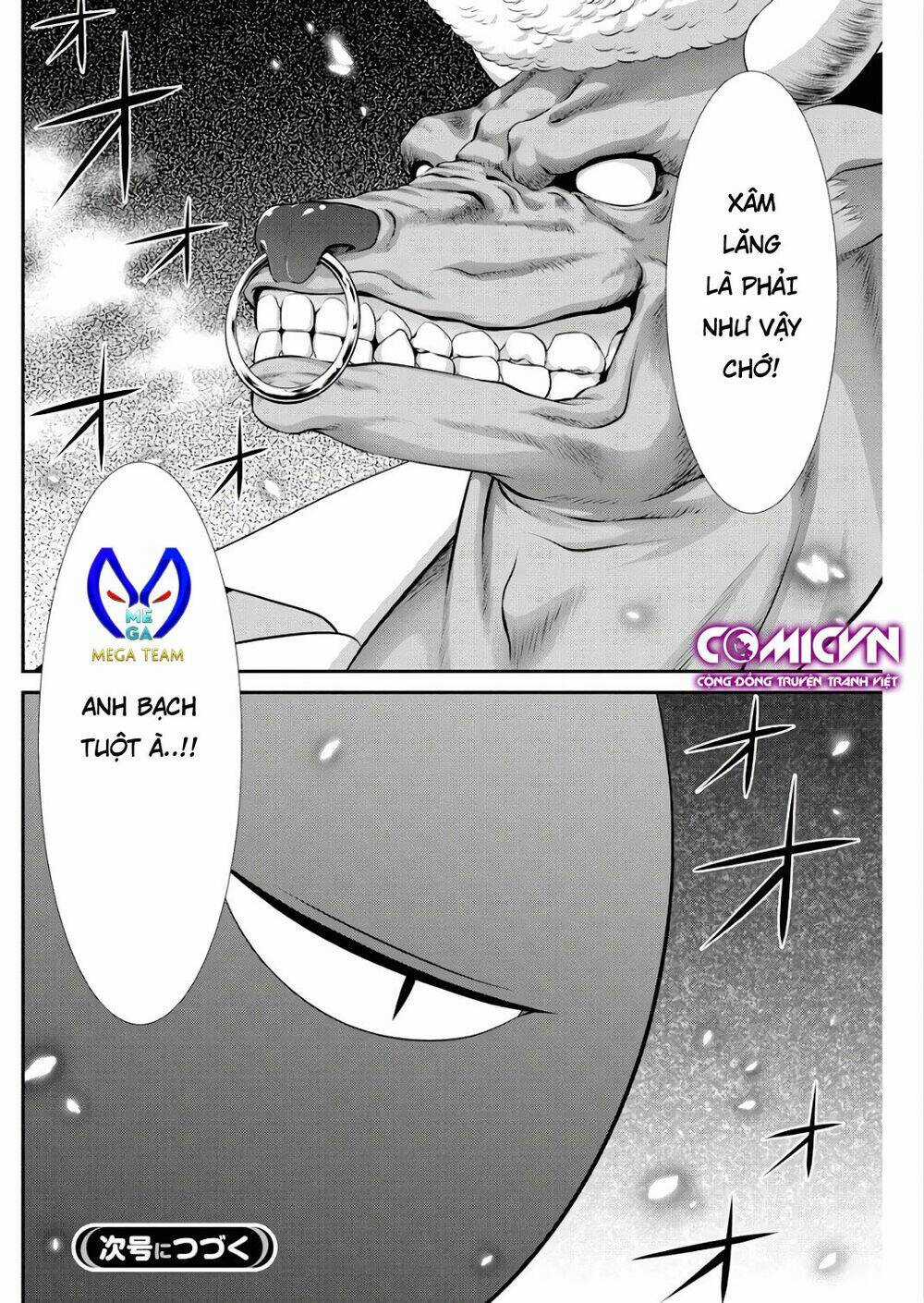 Dokunie Cooking Chapter 16 trang 18