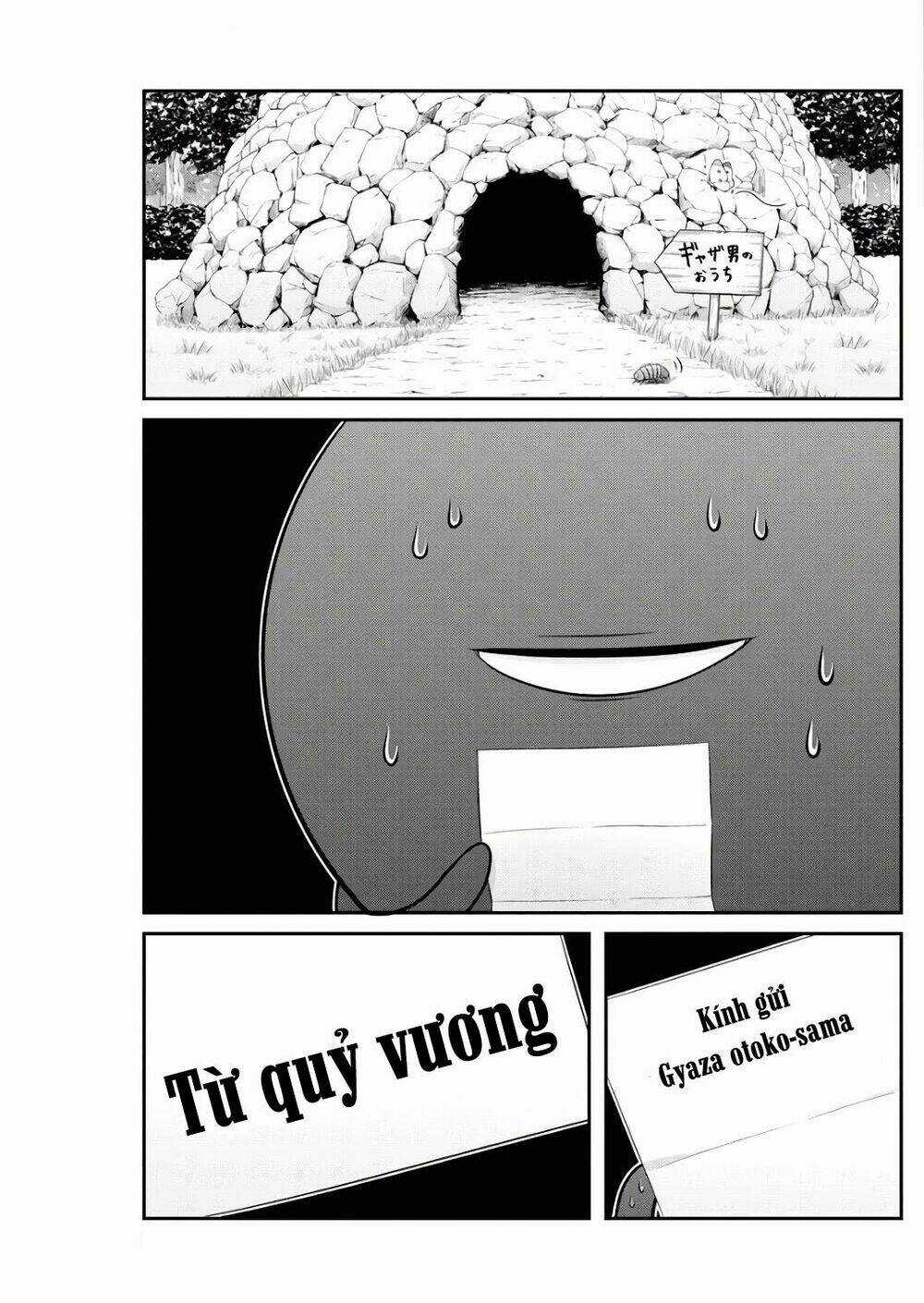 Dokunie Cooking Chapter 16 trang 2