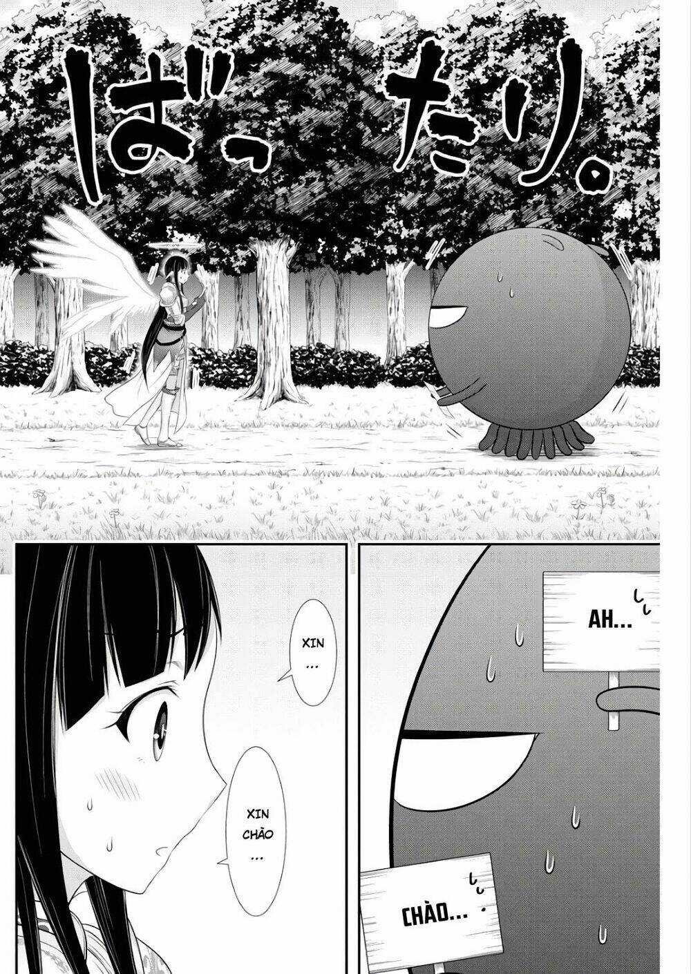 Dokunie Cooking Chapter 16 trang 5