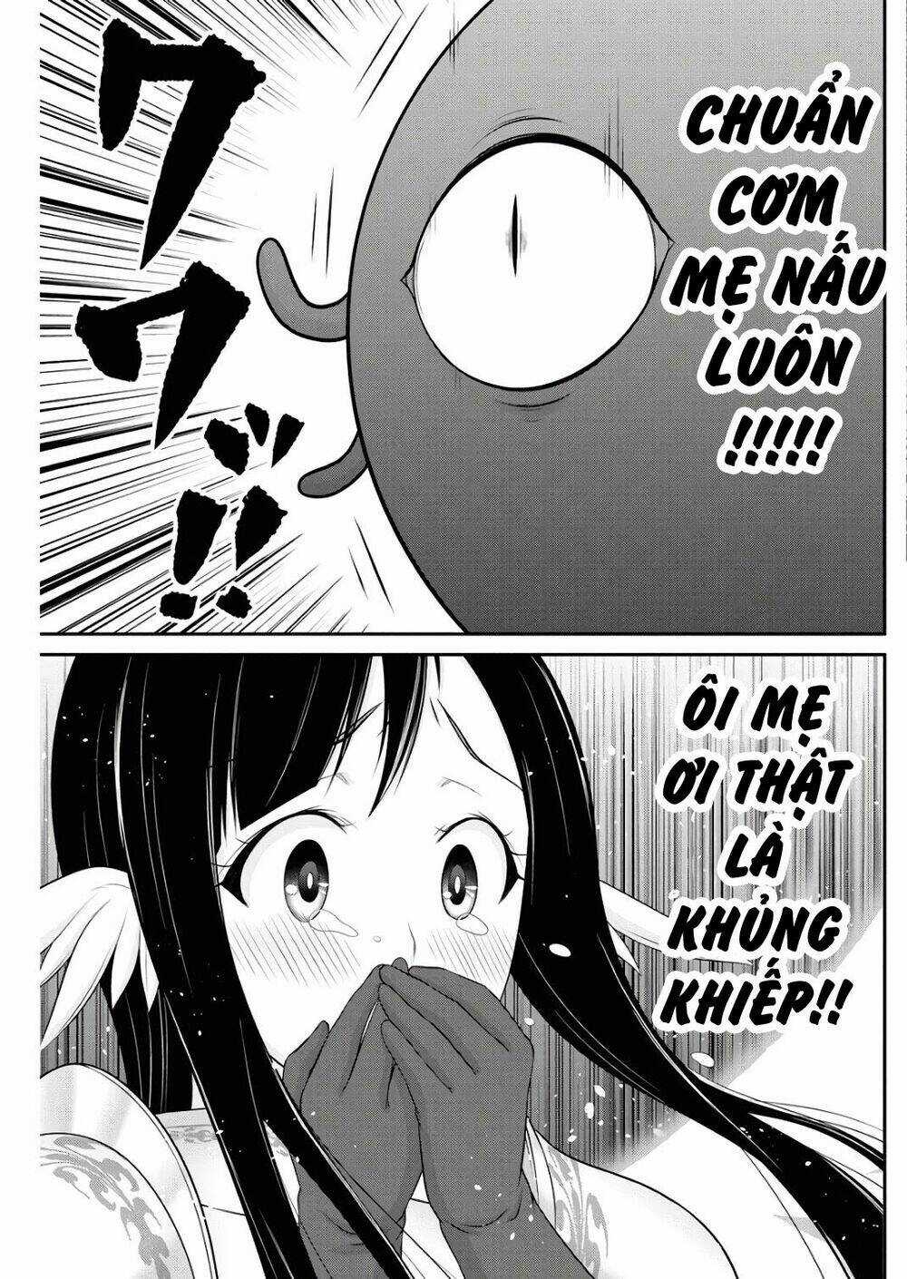 Dokunie Cooking Chapter 16 trang 8