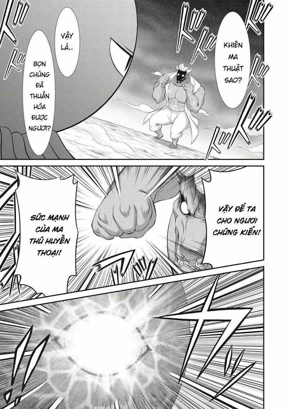 Dokunie Cooking Chapter 17 trang 12