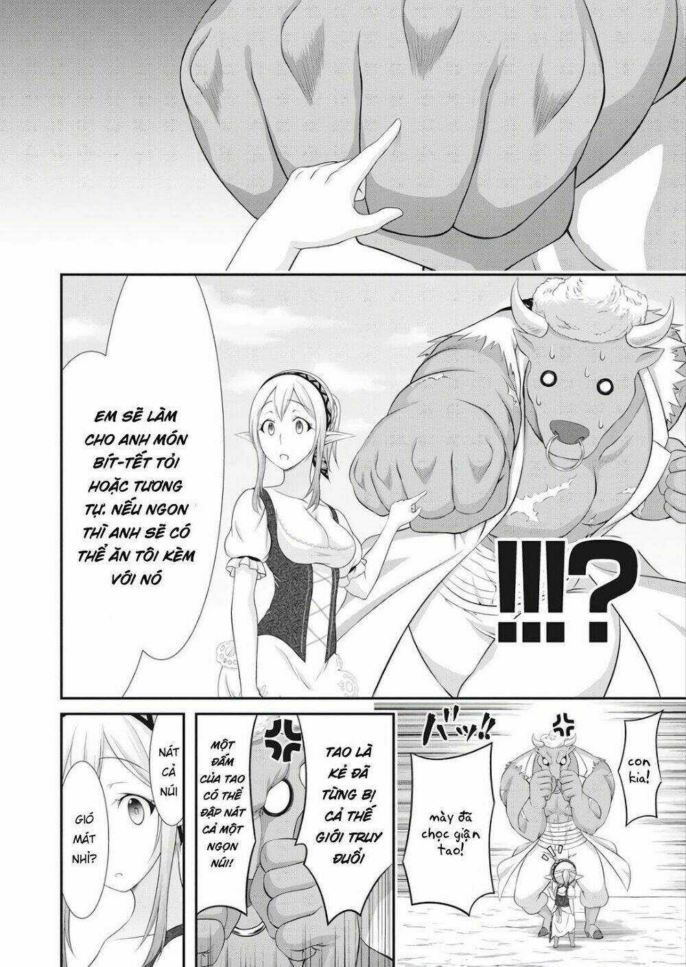 Dokunie Cooking Chapter 17 trang 15